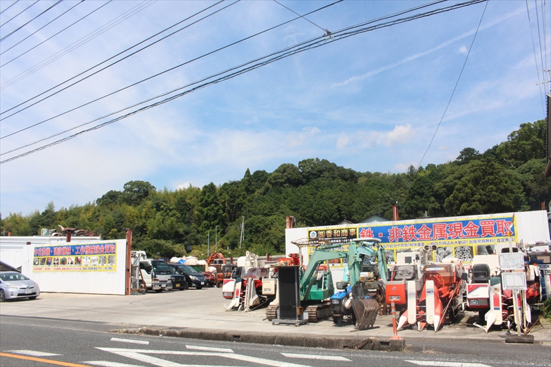 鉄・非鉄金属スクラップ・農機具等の高価買取|高知県香美市の株式会社香和商事
