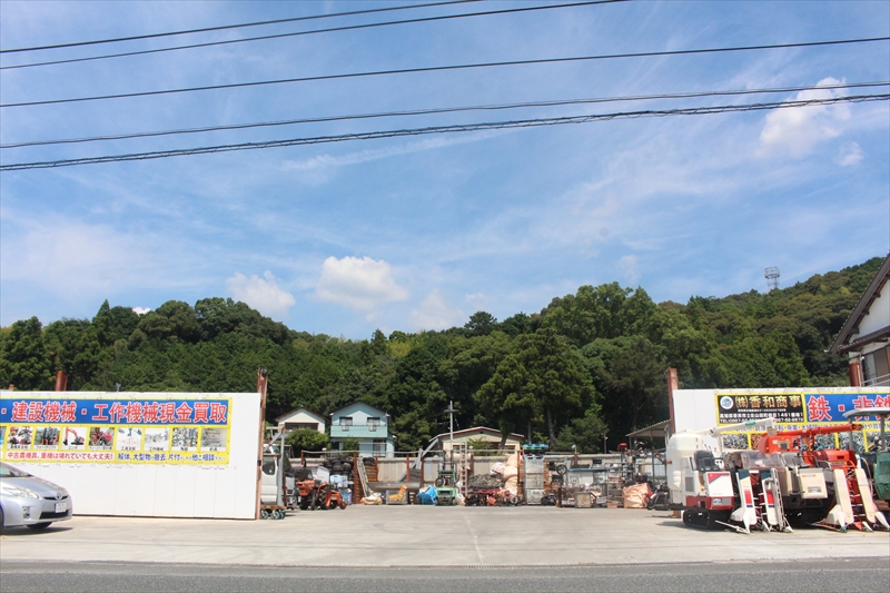 鉄・非鉄金属スクラップ・農機具等の高価買取|高知県香美市の株式会社香和商事